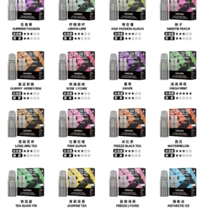 SP2S MAX 專用煙彈 | 原廠正品 每盒2顆裝 | 10多口味可選