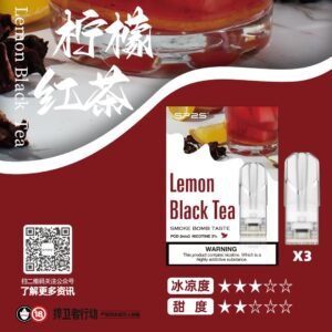 正品SP2S煙彈 透明霧化菸彈 替換彈煙油&柠檬红茶 |🚚台灣現貨當天出🚚